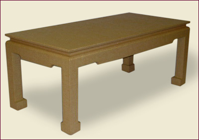 Catalog Item #2400 - Cocktail Table