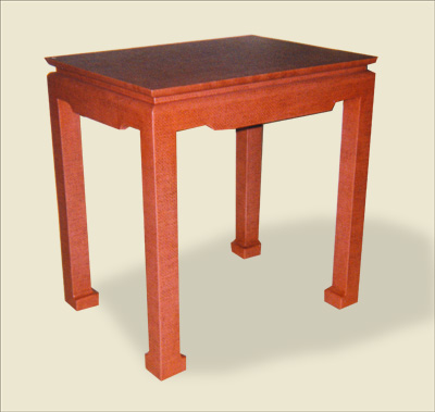 Catalog Item #2400 - Oriental Table